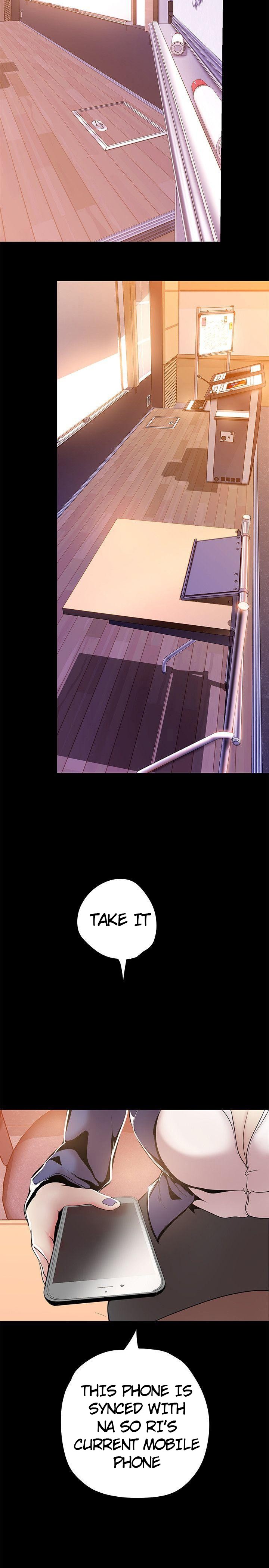 [Gongson Production, Yoon Gon-Ji] A Wonderful New World Ch.35/? [English] [Hentai Universe]
