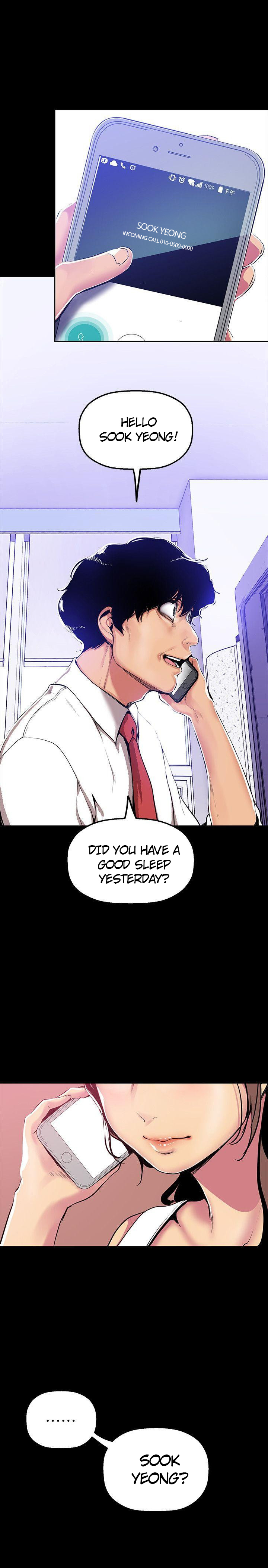[Gongson Production, Yoon Gon-Ji] A Wonderful New World Ch.35/? [English] [Hentai Universe]