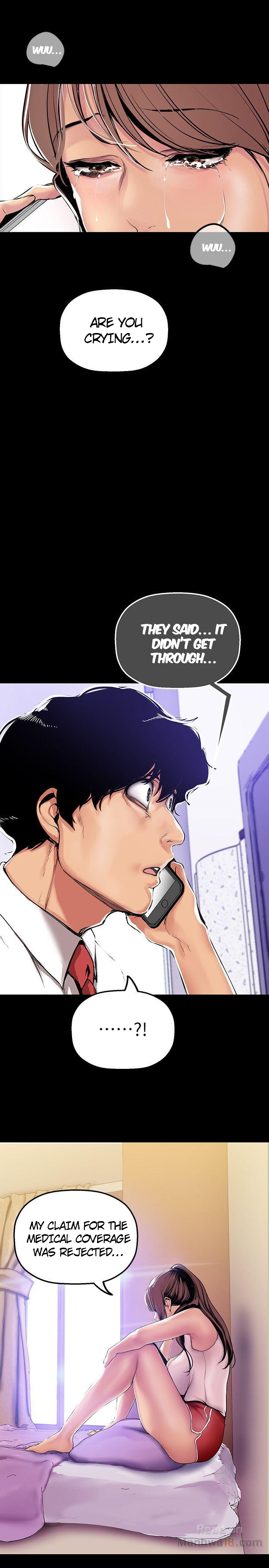 [Gongson Production, Yoon Gon-Ji] A Wonderful New World Ch.35/? [English] [Hentai Universe]
