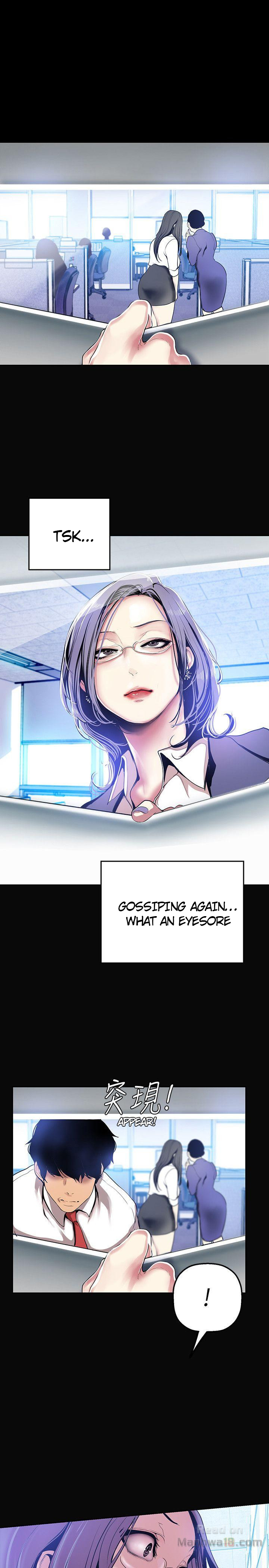 [Gongson Production, Yoon Gon-Ji] A Wonderful New World Ch.35/? [English] [Hentai Universe]