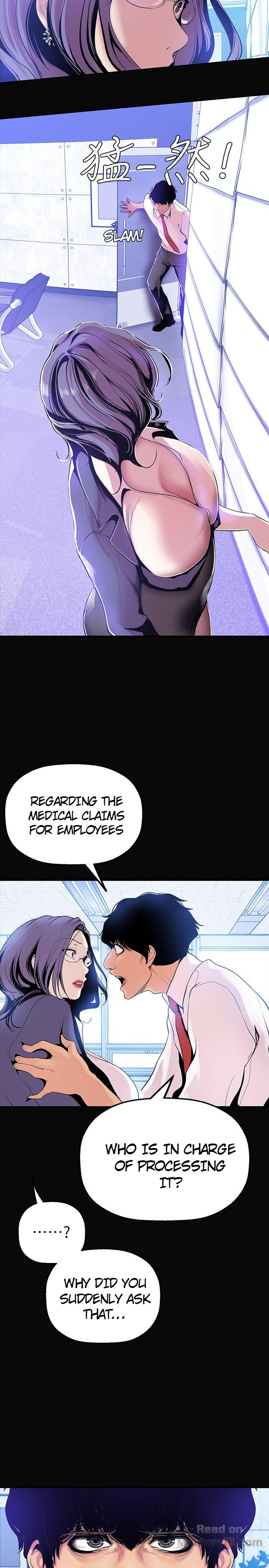 [Gongson Production, Yoon Gon-Ji] A Wonderful New World Ch.35/? [English] [Hentai Universe]