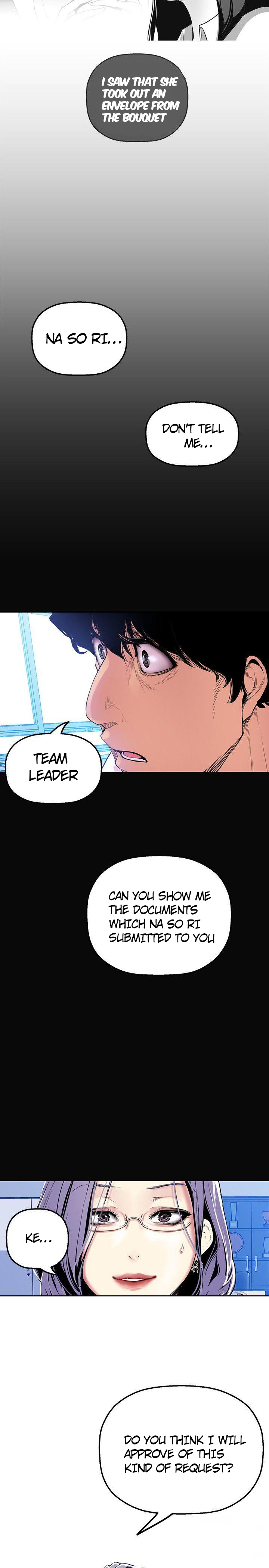 [Gongson Production, Yoon Gon-Ji] A Wonderful New World Ch.35/? [English] [Hentai Universe]
