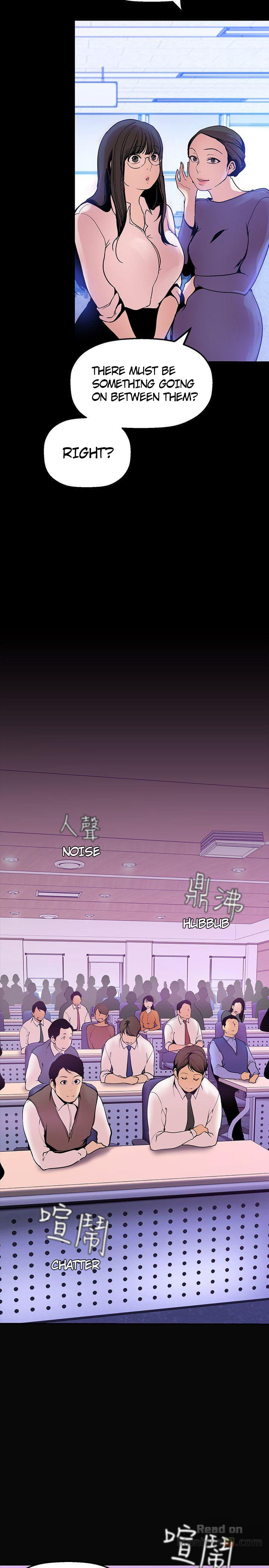 [Gongson Production, Yoon Gon-Ji] A Wonderful New World Ch.35/? [English] [Hentai Universe]