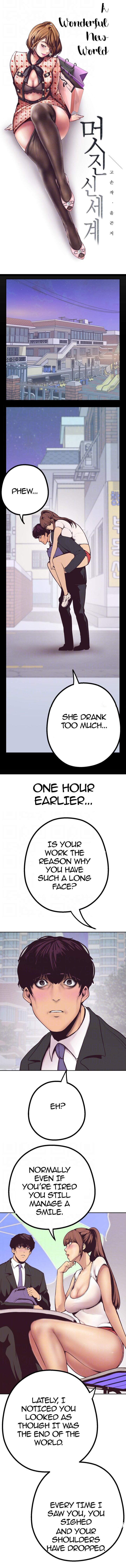 [Gongson Production, Yoon Gon-Ji] A Wonderful New World Ch.35/? [English] [Hentai Universe]