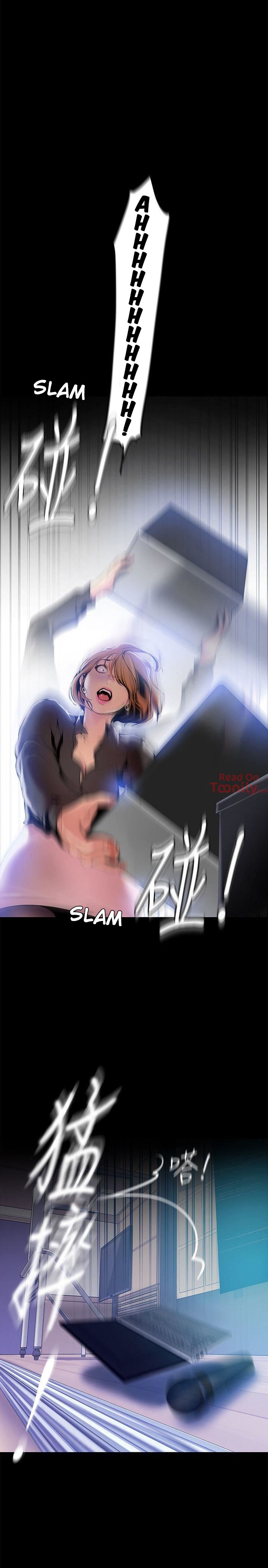 [Gongson Production, Yoon Gon-Ji] A Wonderful New World Ch.35/? [English] [Hentai Universe]