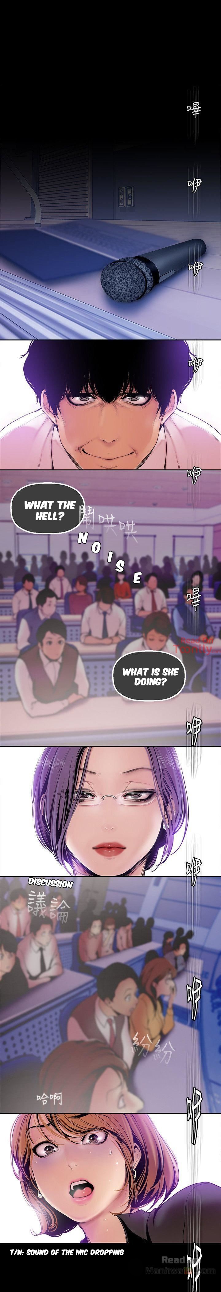 [Gongson Production, Yoon Gon-Ji] A Wonderful New World Ch.35/? [English] [Hentai Universe]