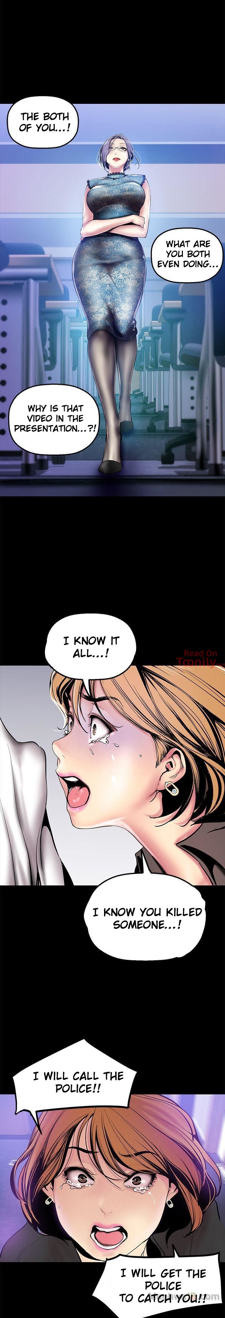 [Gongson Production, Yoon Gon-Ji] A Wonderful New World Ch.35/? [English] [Hentai Universe]