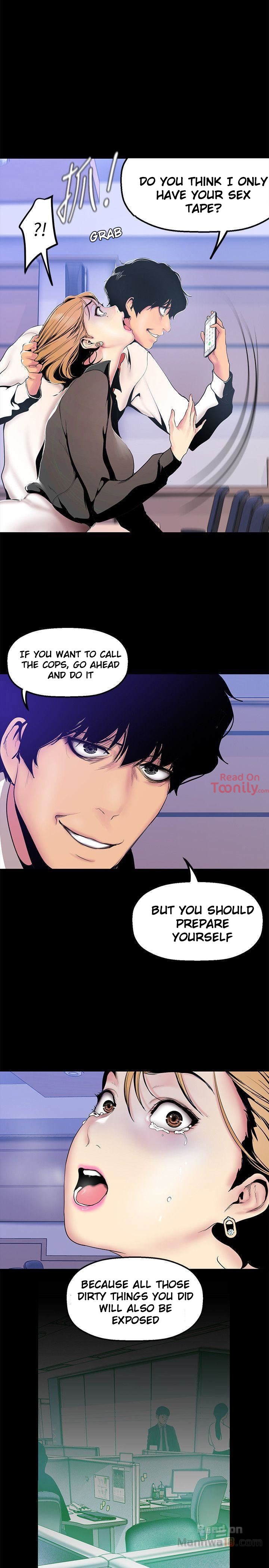 [Gongson Production, Yoon Gon-Ji] A Wonderful New World Ch.35/? [English] [Hentai Universe]