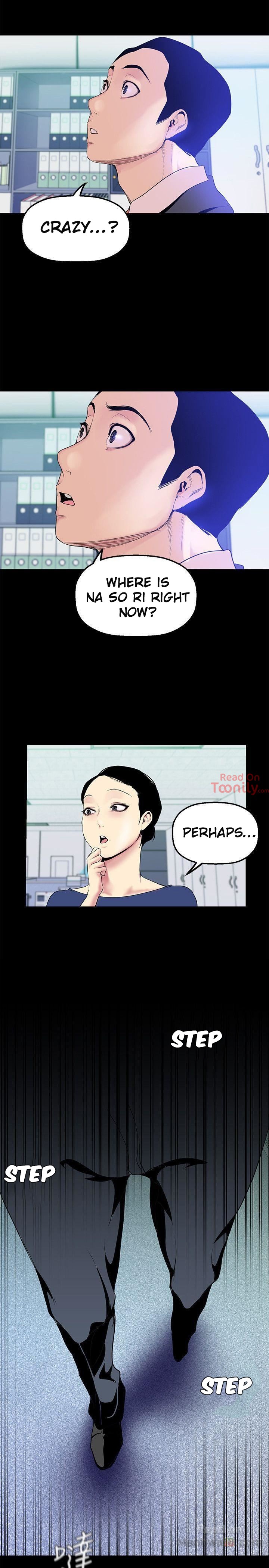 [Gongson Production, Yoon Gon-Ji] A Wonderful New World Ch.35/? [English] [Hentai Universe]