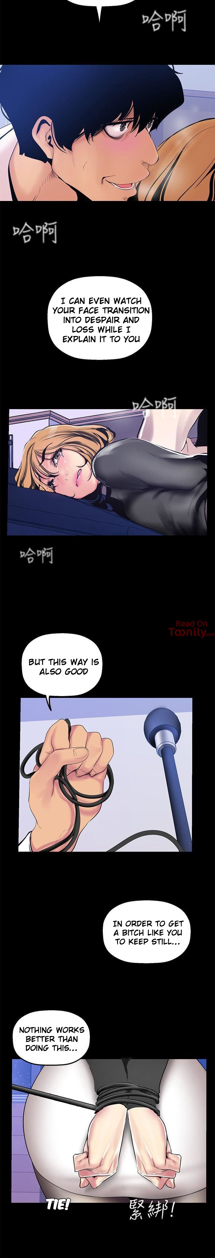 [Gongson Production, Yoon Gon-Ji] A Wonderful New World Ch.35/? [English] [Hentai Universe]