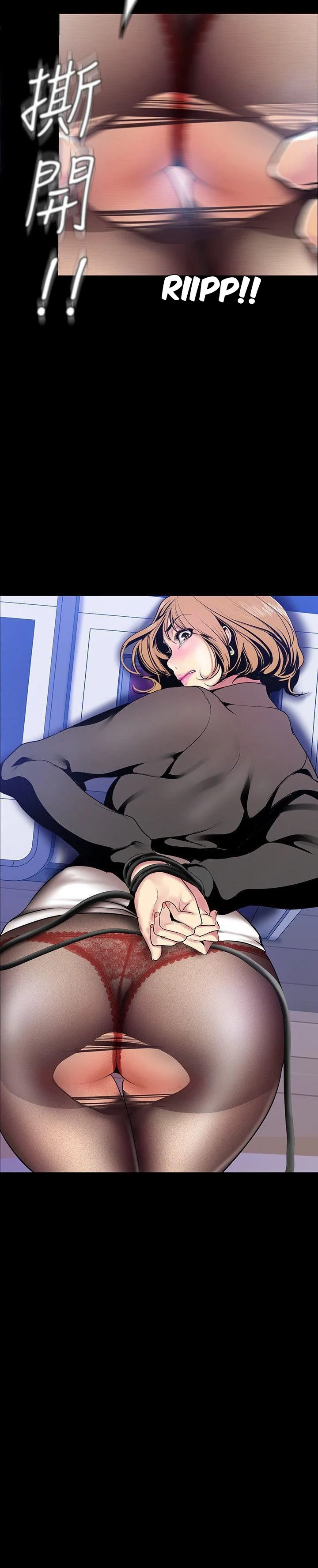 [Gongson Production, Yoon Gon-Ji] A Wonderful New World Ch.35/? [English] [Hentai Universe]