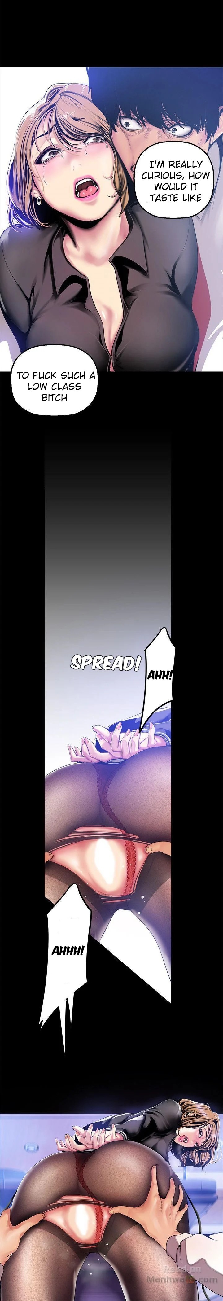 [Gongson Production, Yoon Gon-Ji] A Wonderful New World Ch.35/? [English] [Hentai Universe]