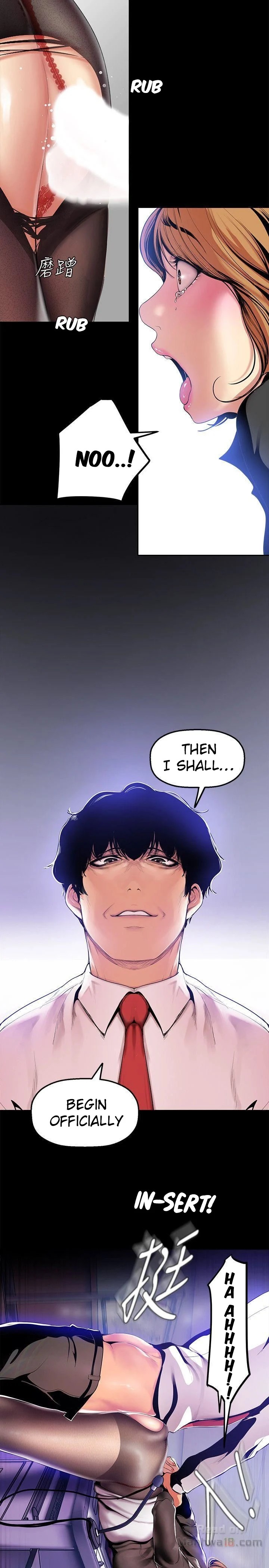 [Gongson Production, Yoon Gon-Ji] A Wonderful New World Ch.35/? [English] [Hentai Universe]