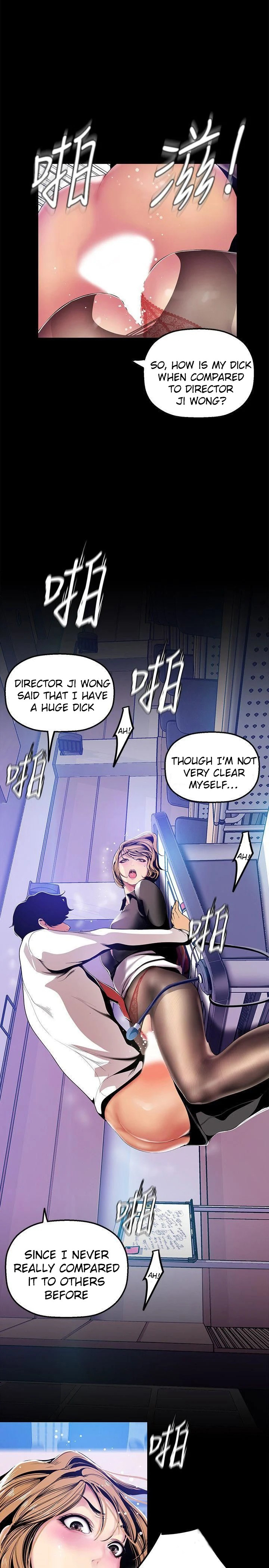[Gongson Production, Yoon Gon-Ji] A Wonderful New World Ch.35/? [English] [Hentai Universe]