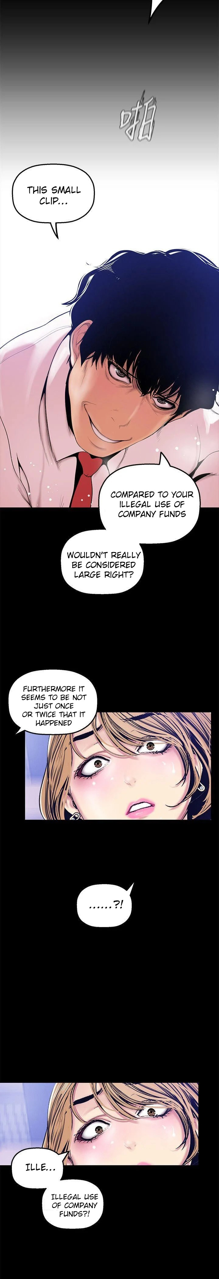 [Gongson Production, Yoon Gon-Ji] A Wonderful New World Ch.35/? [English] [Hentai Universe]