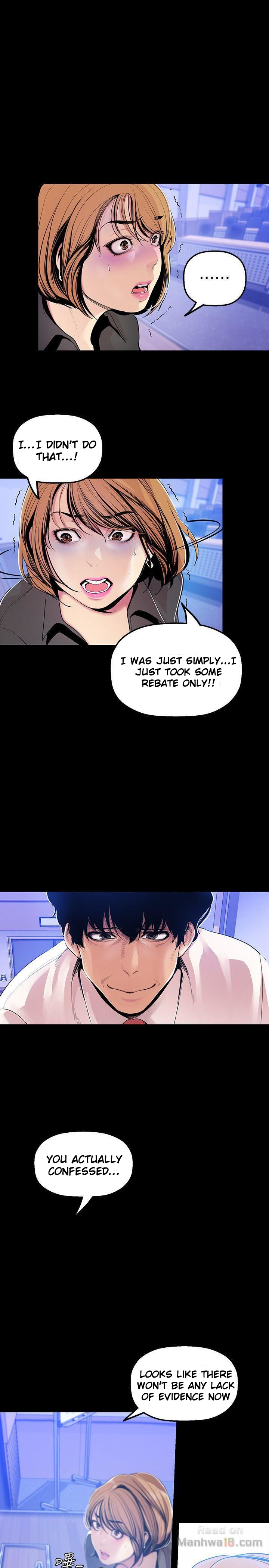 [Gongson Production, Yoon Gon-Ji] A Wonderful New World Ch.35/? [English] [Hentai Universe]