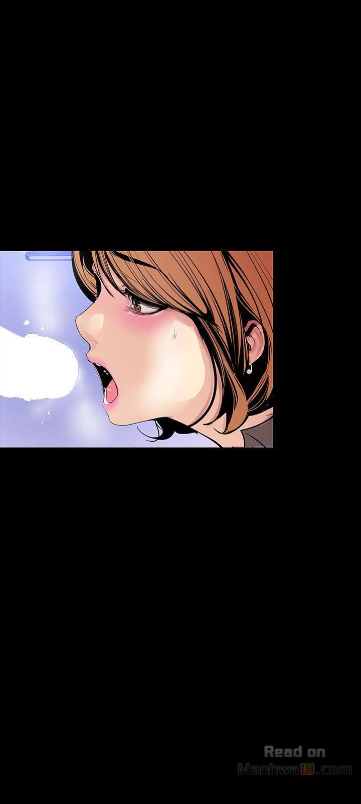 [Gongson Production, Yoon Gon-Ji] A Wonderful New World Ch.35/? [English] [Hentai Universe]