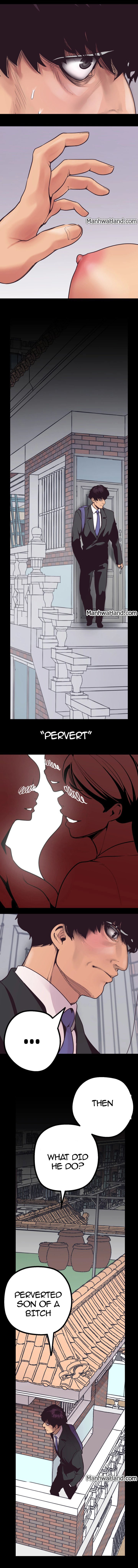 [Gongson Production, Yoon Gon-Ji] A Wonderful New World Ch.35/? [English] [Hentai Universe]
