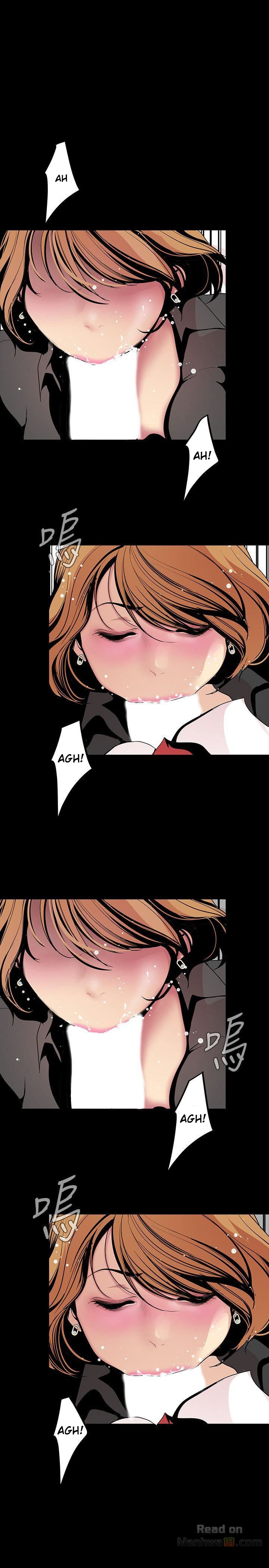 [Gongson Production, Yoon Gon-Ji] A Wonderful New World Ch.35/? [English] [Hentai Universe]