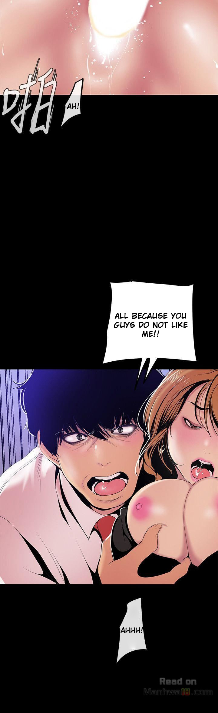 [Gongson Production, Yoon Gon-Ji] A Wonderful New World Ch.35/? [English] [Hentai Universe]