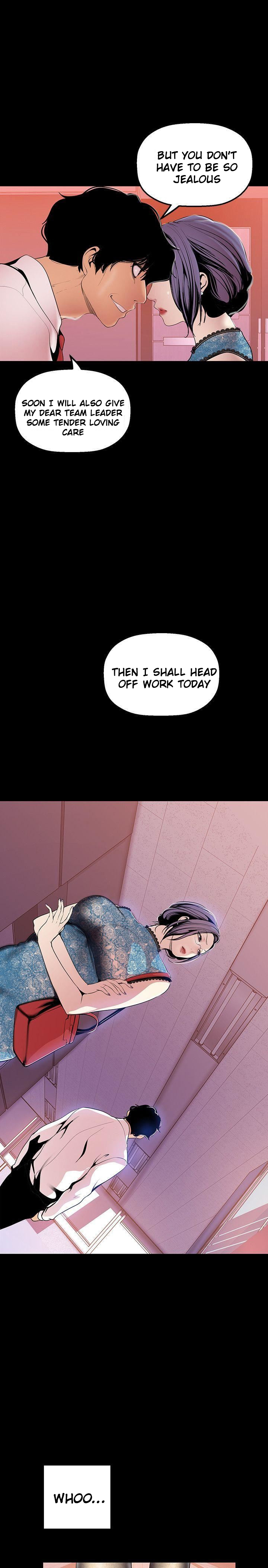 [Gongson Production, Yoon Gon-Ji] A Wonderful New World Ch.35/? [English] [Hentai Universe]