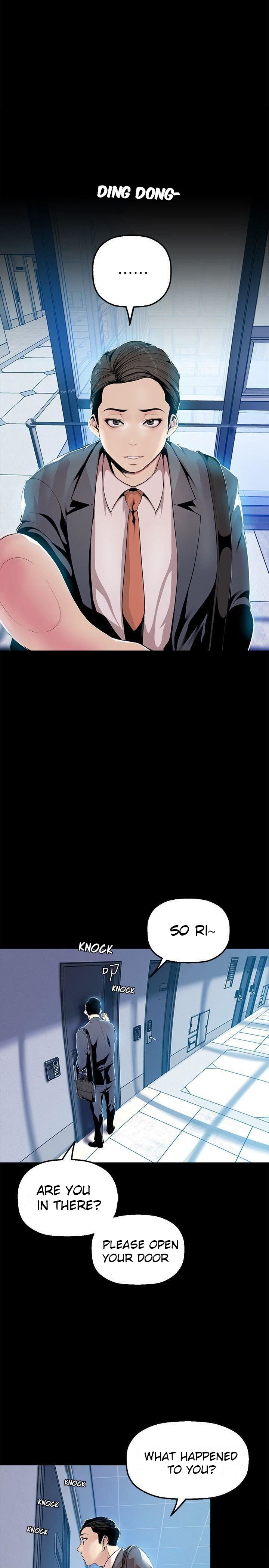 [Gongson Production, Yoon Gon-Ji] A Wonderful New World Ch.35/? [English] [Hentai Universe]