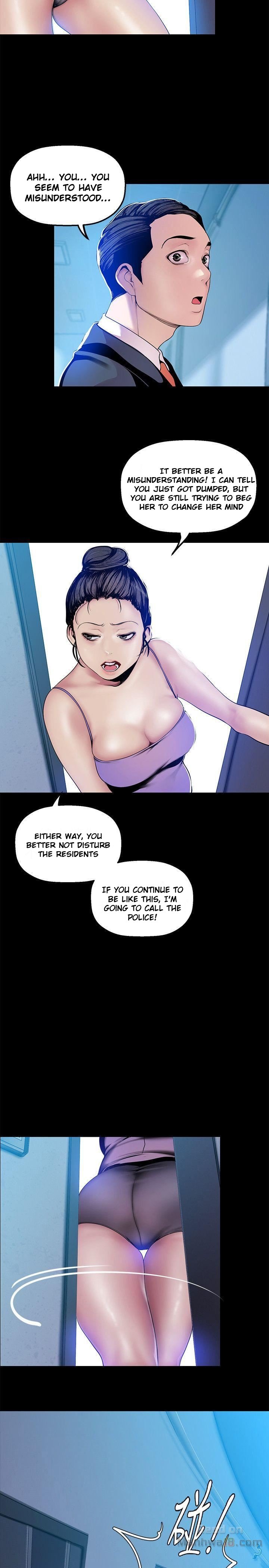 [Gongson Production, Yoon Gon-Ji] A Wonderful New World Ch.35/? [English] [Hentai Universe]