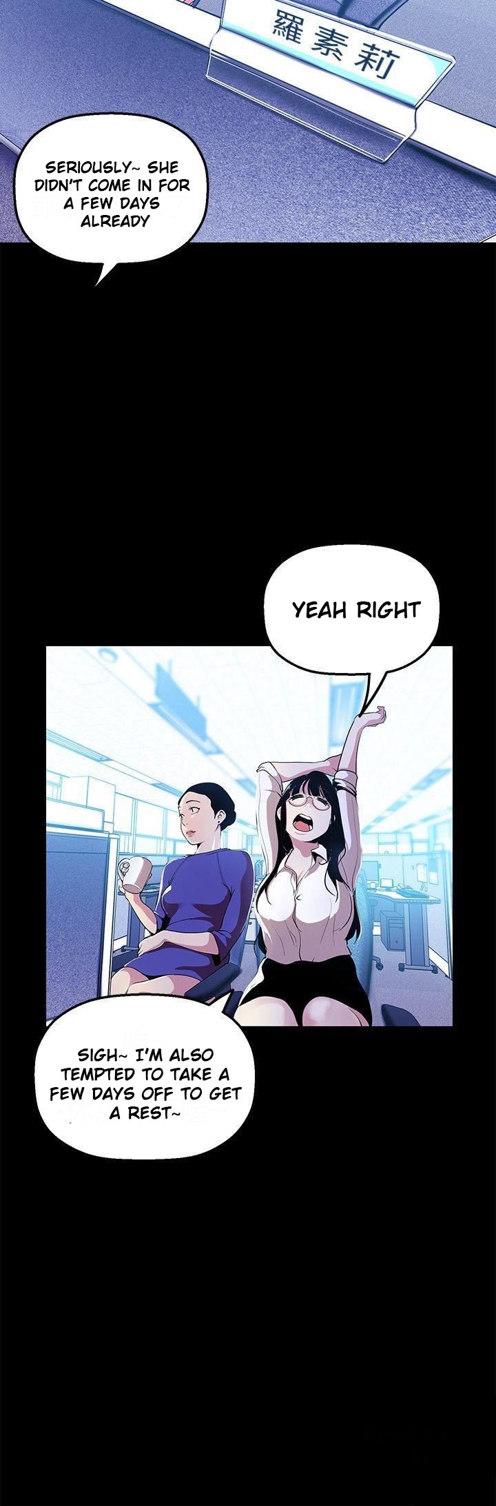 [Gongson Production, Yoon Gon-Ji] A Wonderful New World Ch.35/? [English] [Hentai Universe]