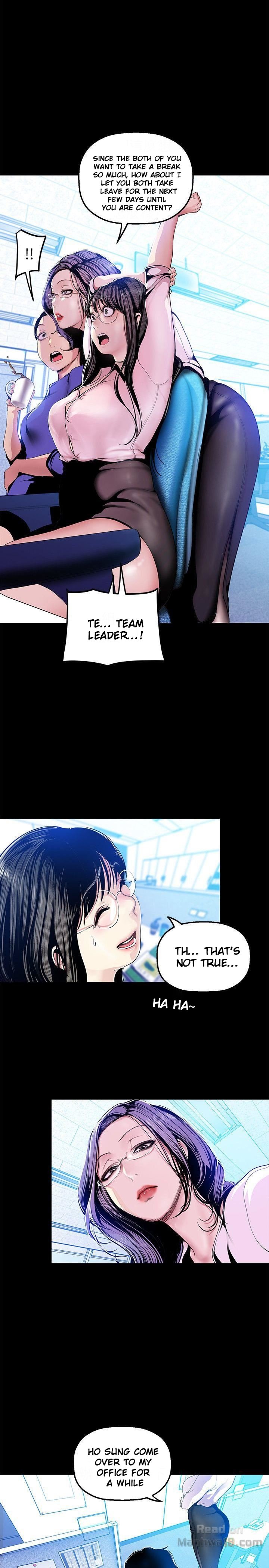 [Gongson Production, Yoon Gon-Ji] A Wonderful New World Ch.35/? [English] [Hentai Universe]
