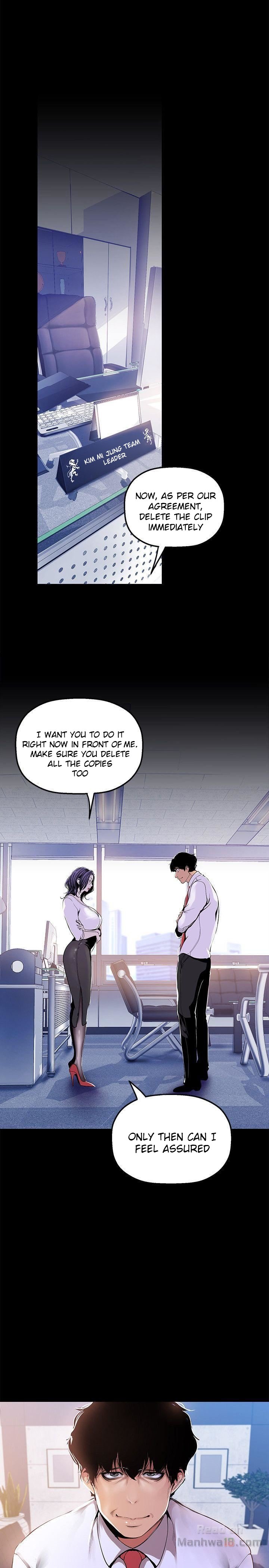 [Gongson Production, Yoon Gon-Ji] A Wonderful New World Ch.35/? [English] [Hentai Universe]