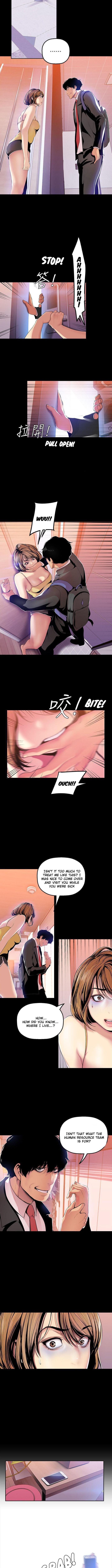 [Gongson Production, Yoon Gon-Ji] A Wonderful New World Ch.35/? [English] [Hentai Universe]