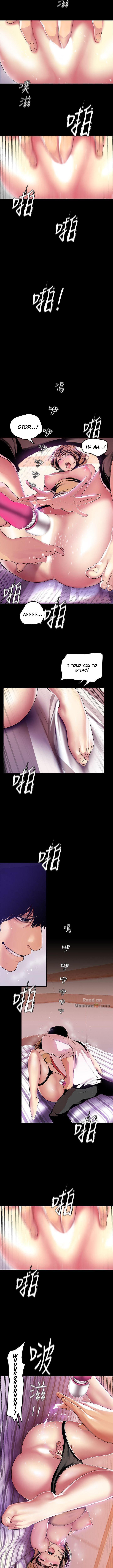 [Gongson Production, Yoon Gon-Ji] A Wonderful New World Ch.35/? [English] [Hentai Universe]