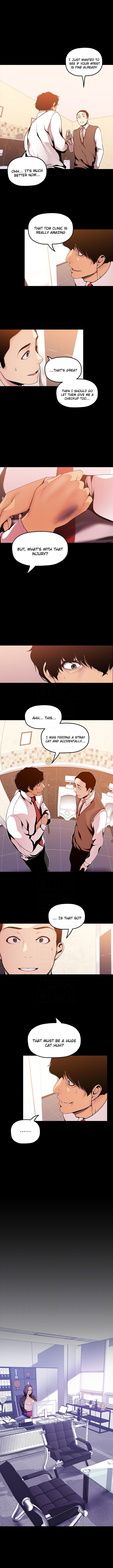 [Gongson Production, Yoon Gon-Ji] A Wonderful New World Ch.35/? [English] [Hentai Universe]