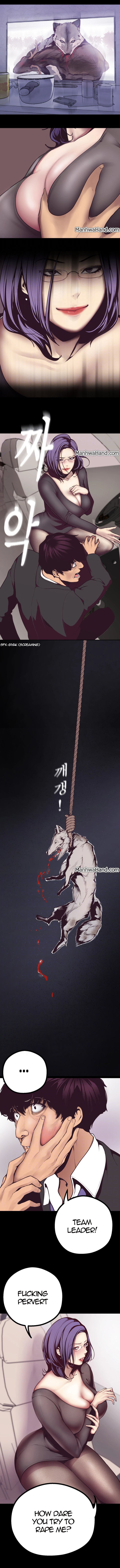 [Gongson Production, Yoon Gon-Ji] A Wonderful New World Ch.35/? [English] [Hentai Universe]