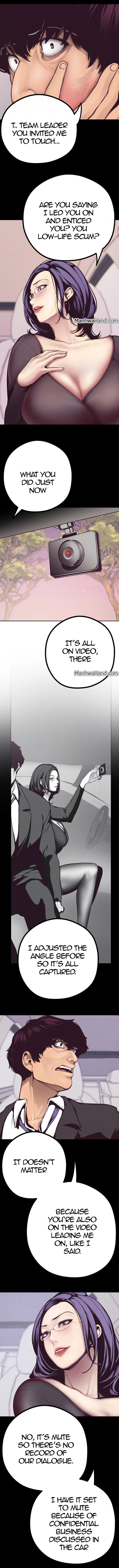 [Gongson Production, Yoon Gon-Ji] A Wonderful New World Ch.35/? [English] [Hentai Universe]