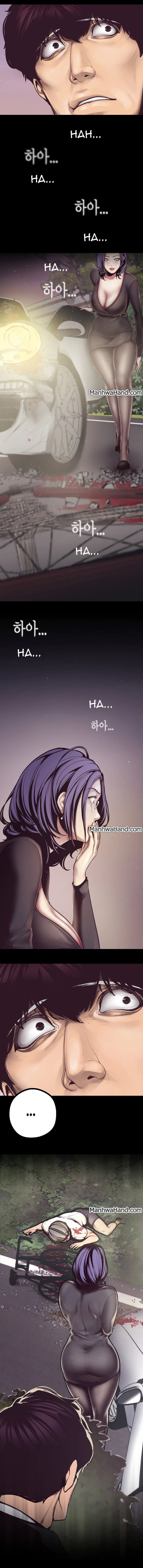 [Gongson Production, Yoon Gon-Ji] A Wonderful New World Ch.35/? [English] [Hentai Universe]