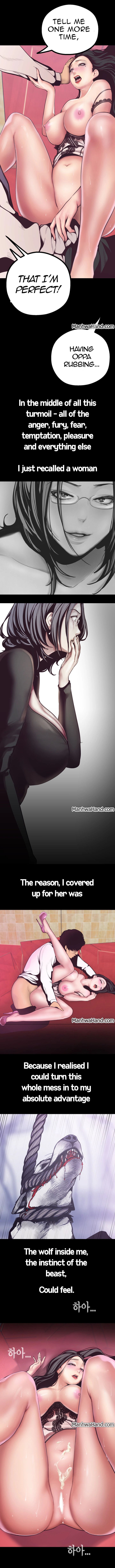 [Gongson Production, Yoon Gon-Ji] A Wonderful New World Ch.35/? [English] [Hentai Universe]
