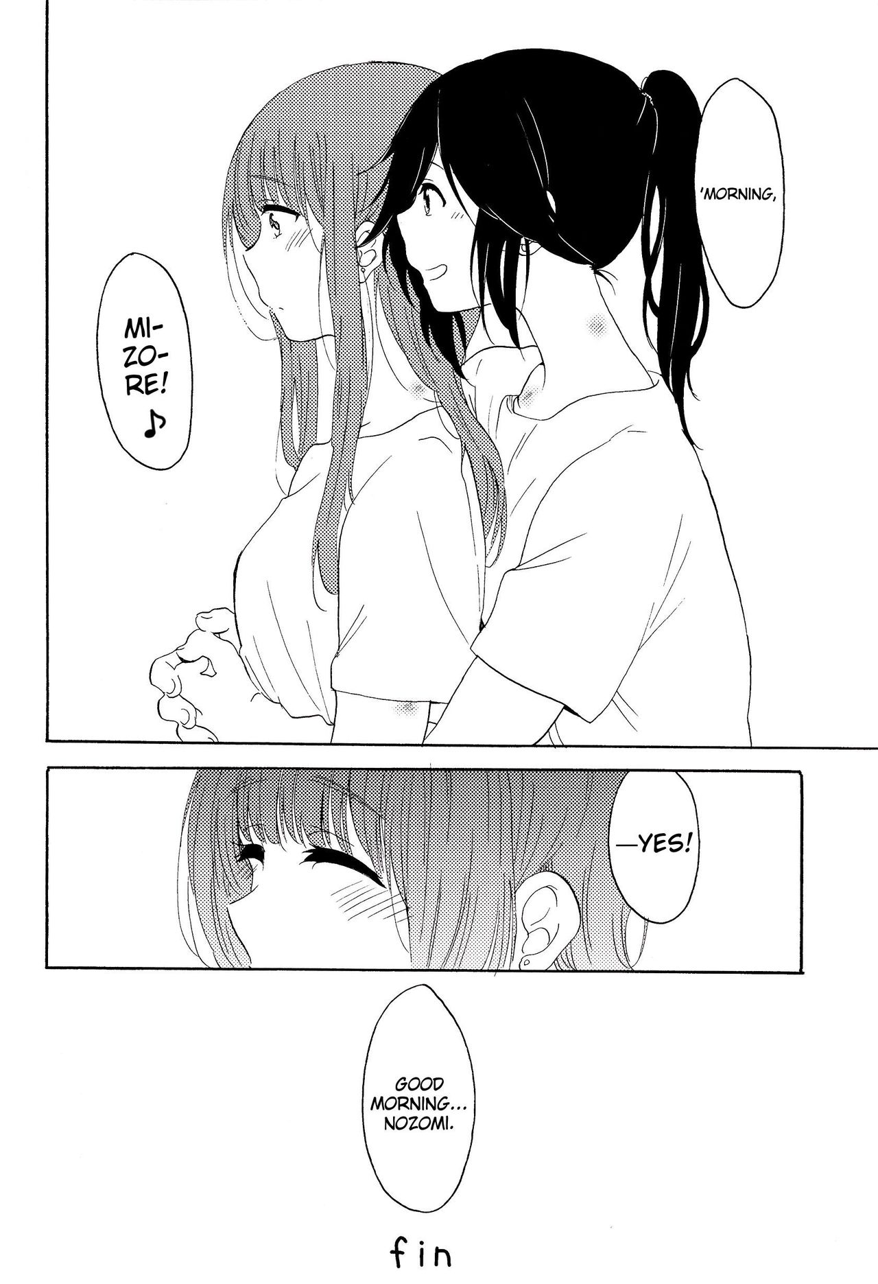 (Girls Love Festival 24) [ブラクラ堂 (タケシス)] 大好きの××× (響け! ユーフォニアム) [英訳]