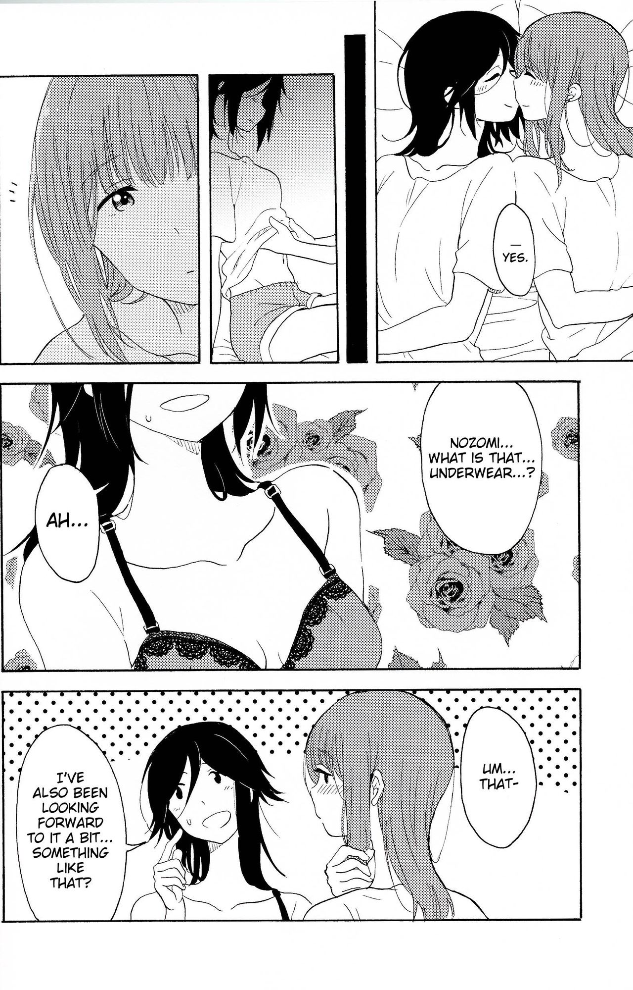 (Girls Love Festival 24) [ブラクラ堂 (タケシス)] 大好きの××× (響け! ユーフォニアム) [英訳]