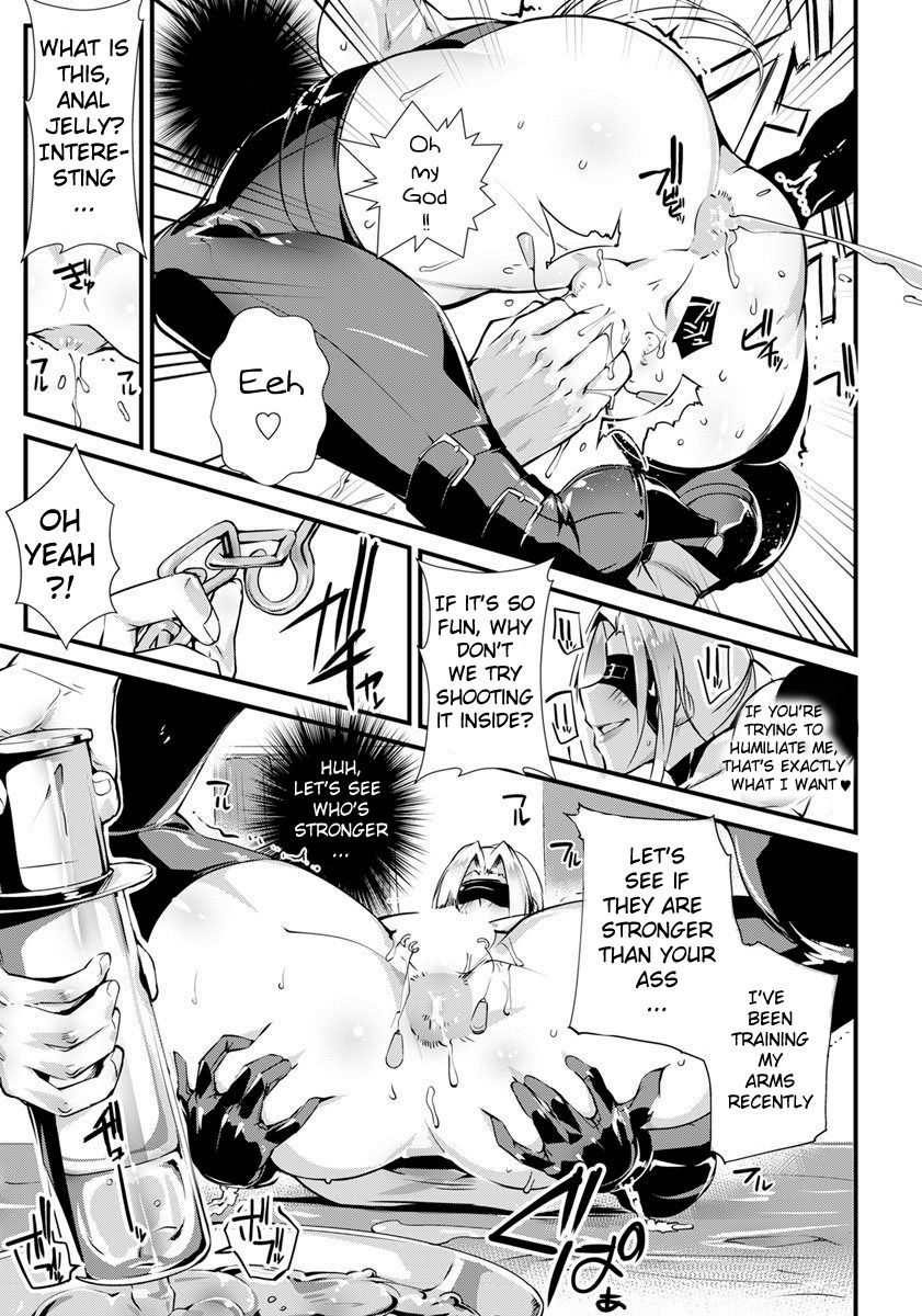 [bowalia] 性獣躾け (ANGEL 倶楽部 2019年9月号) [英訳] [DL版]