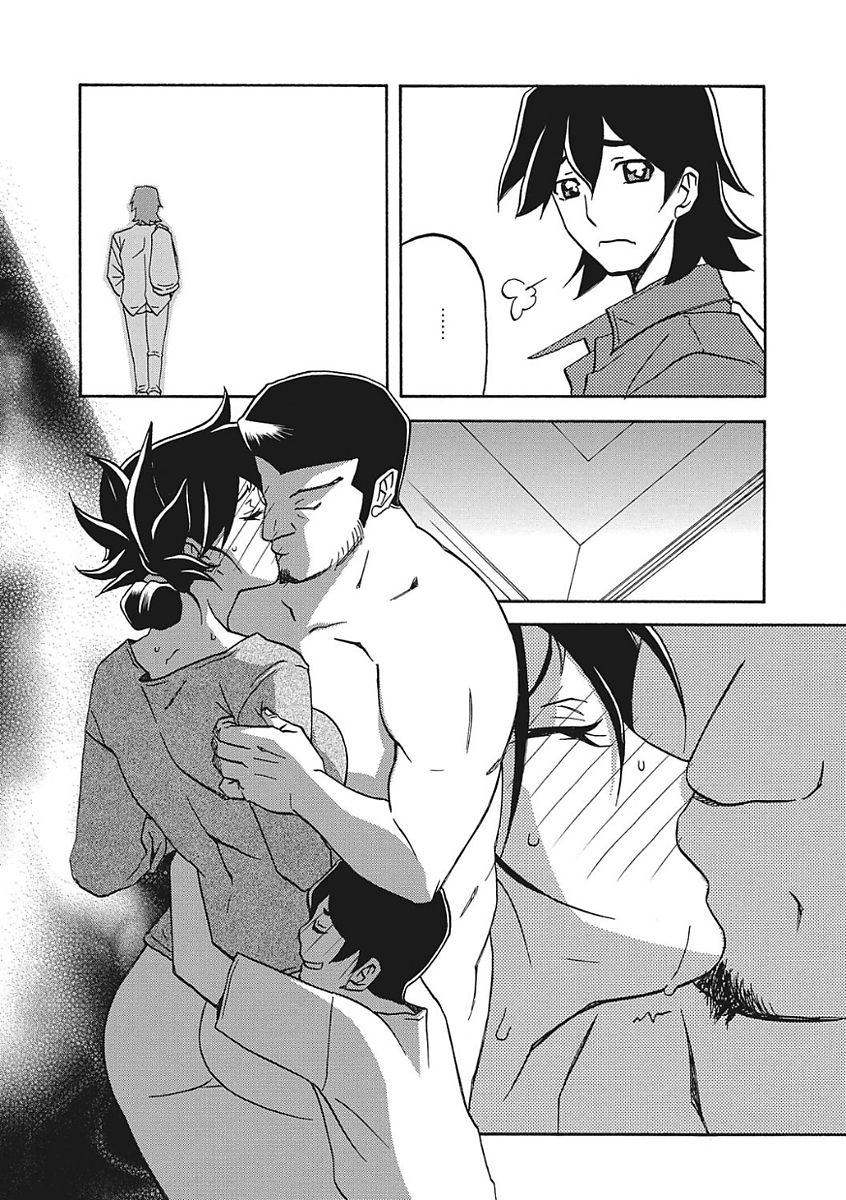 [山文京伝] 月下香の檻 [英訳]