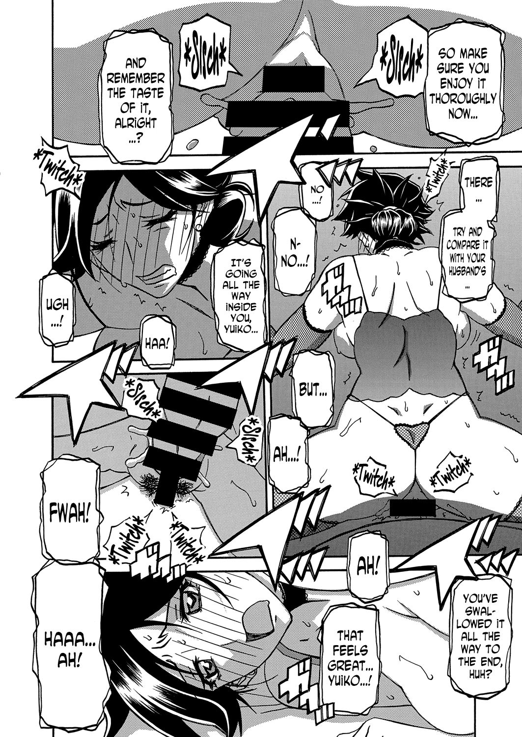 [山文京伝] 月下香の檻 [英訳]