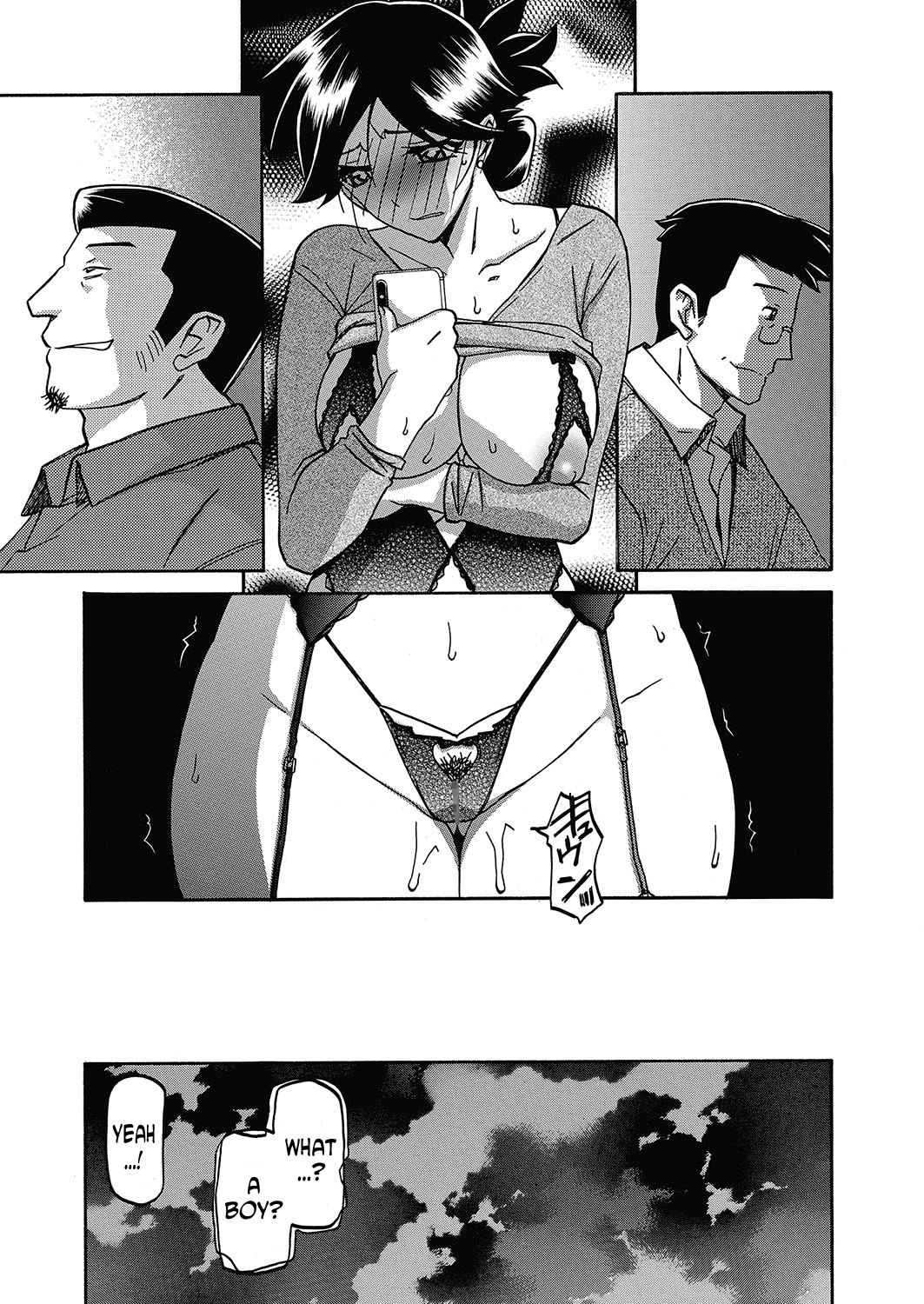 [山文京伝] 月下香の檻 [英訳]