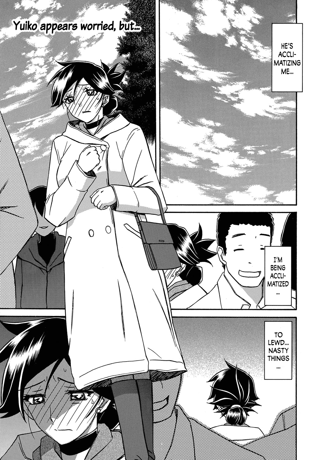 [山文京伝] 月下香の檻 [英訳]