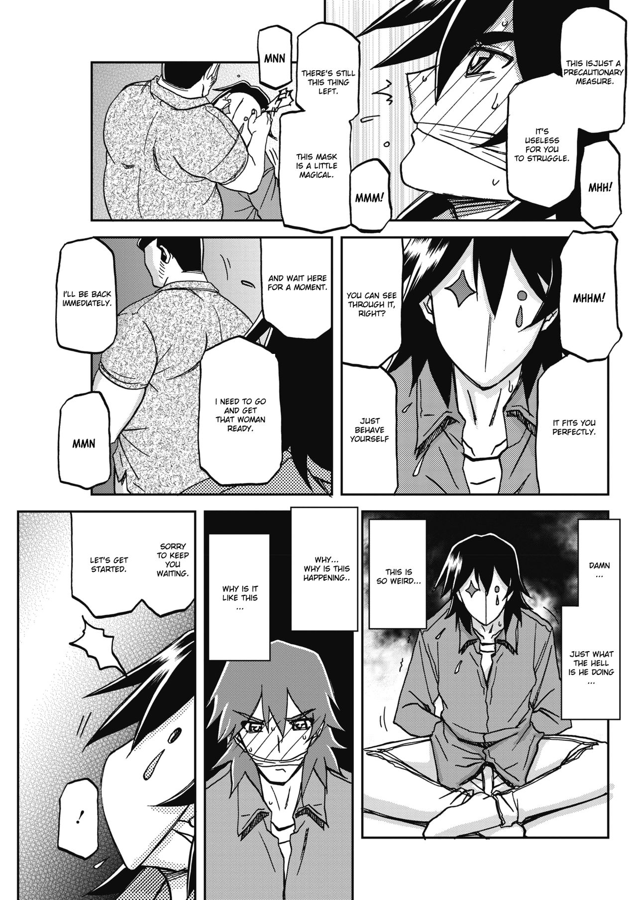 [山文京伝] 月下香の檻 [英訳]