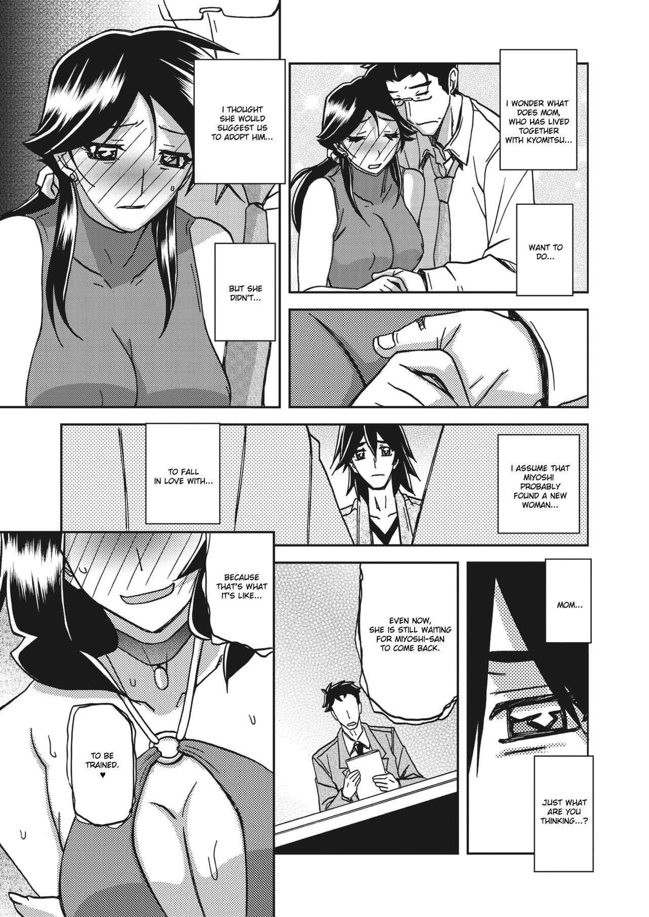 [山文京伝] 月下香の檻 [英訳]