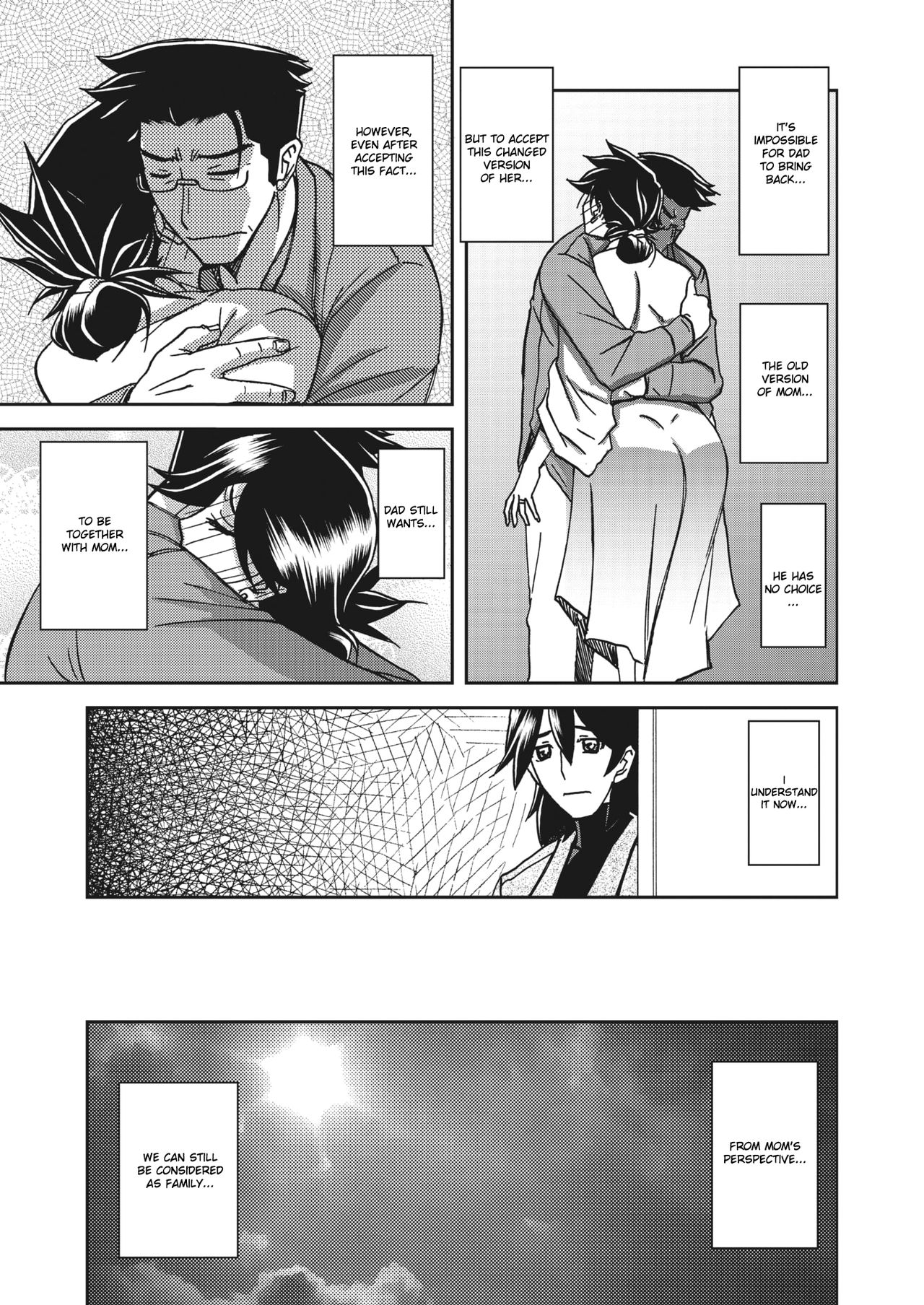 [山文京伝] 月下香の檻 [英訳]
