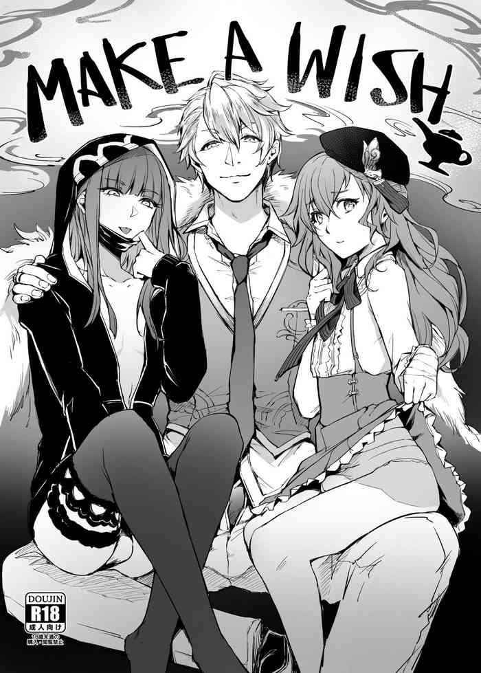 (C95) [ミッブリー (MIBRY)] MAKE A WISH (シノアリス)
