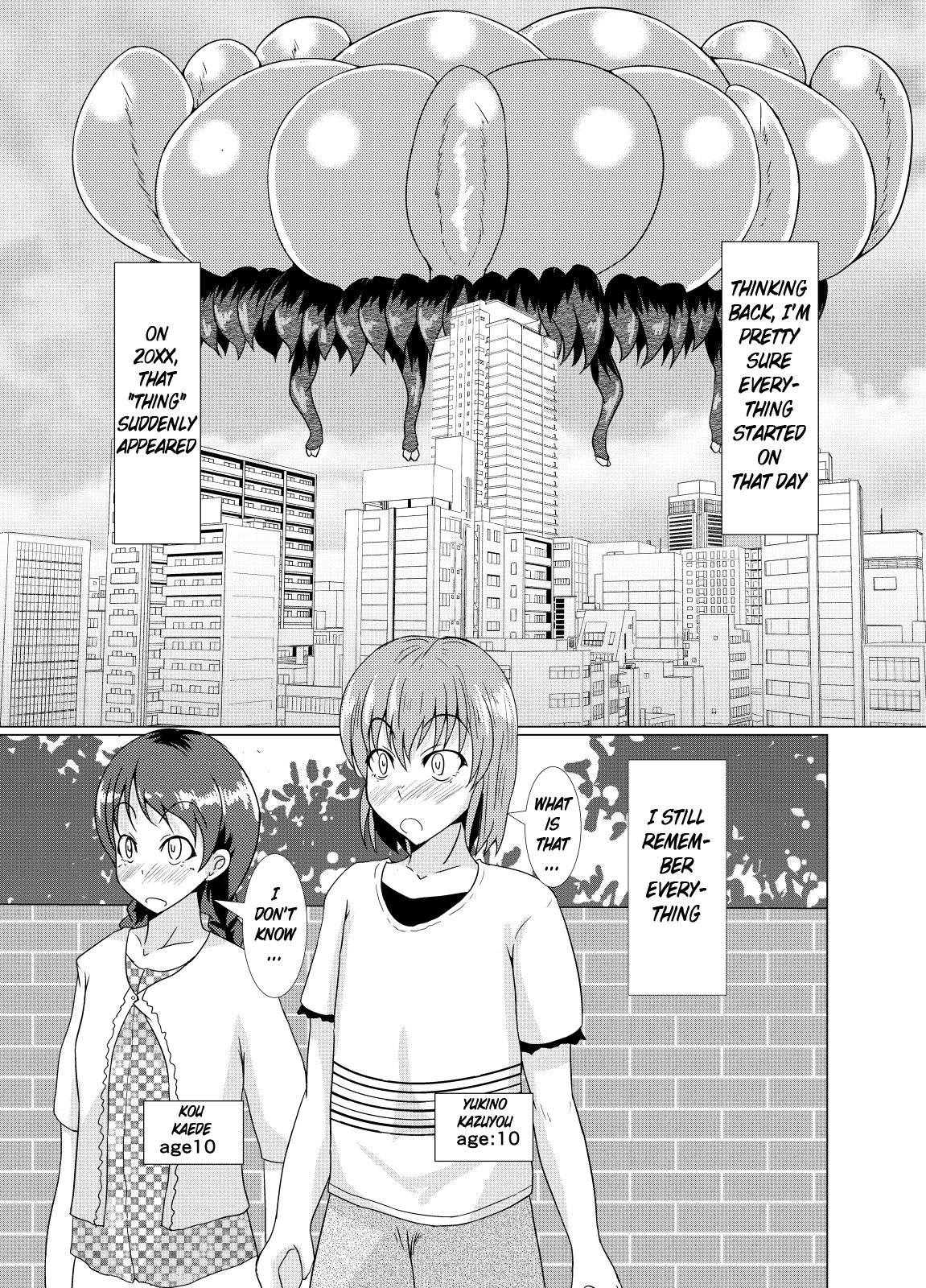 (C92) [黒杜屋 (黒田クロ)] XXXXXHOOD's END [英訳]