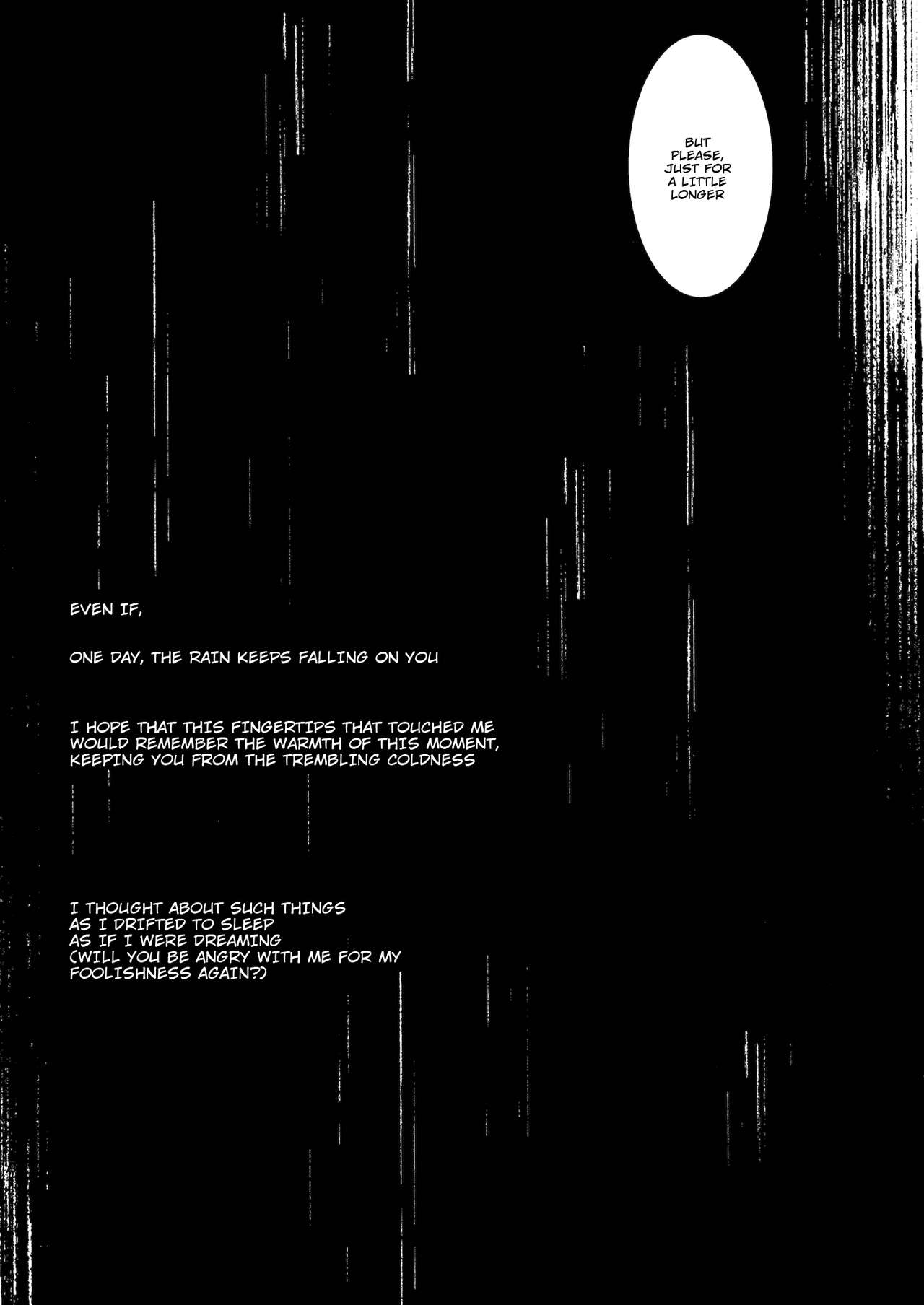 (ぱんっあ☆ふぉー!8) [XXXdelta (カシ)] ふるふる (ガールズ&パンツァー) [英訳]